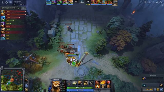 DOTA 2 - BREWMASTER