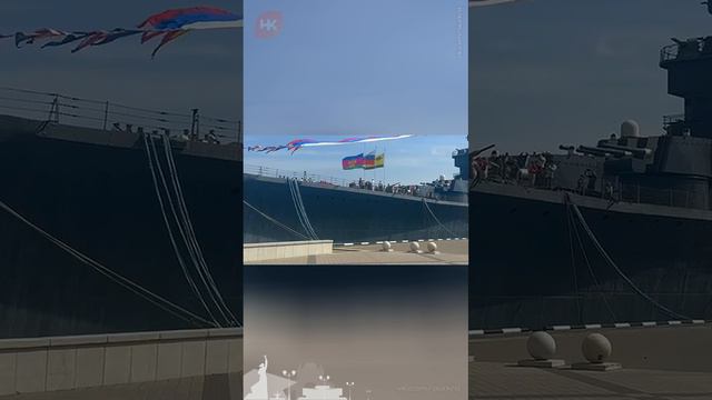 💬 На Главной городской площади Краснодара состоялось торжественное поднятие флага Росси.