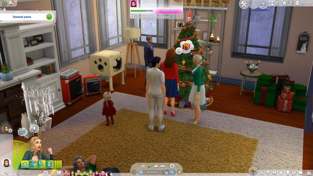 The Sims 4〡Династия Бейтс〡#301