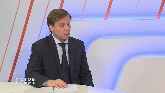 "Готов ответить" 19 июня 2023. Андрей Карпов о благоустройстве и туризме.