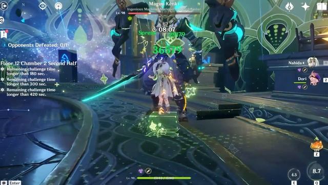 3.1/3.2 Spiral Abyss, Short Squad - (Floor 12, 9★)