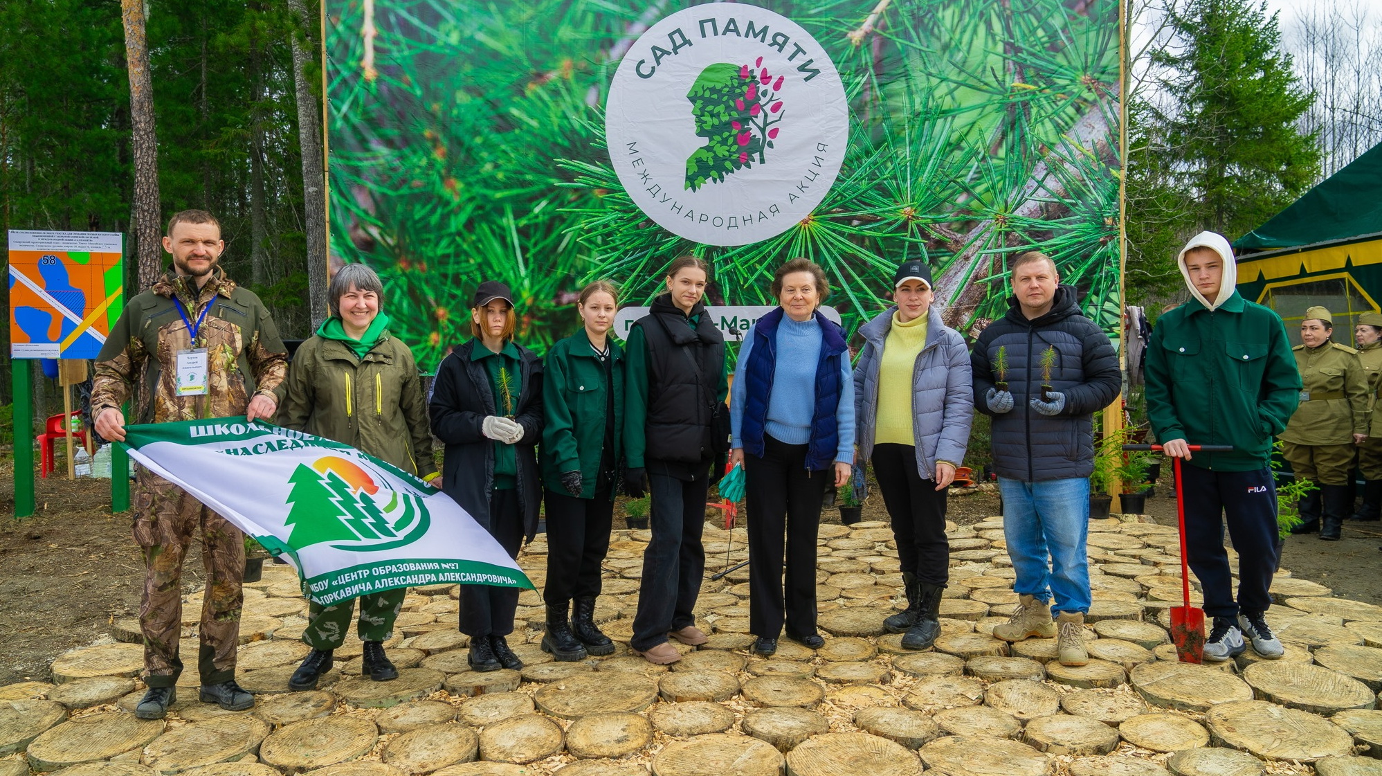 Югорчане приняли участие в акции «Сад памяти»