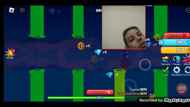 mobizen_20240918_114755.mp4