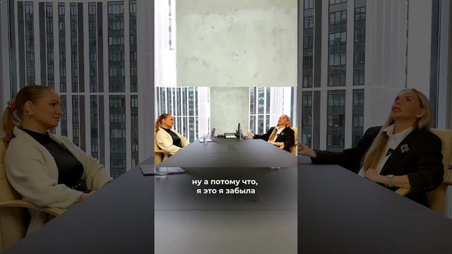Чтобы от Зубов отскакивало!