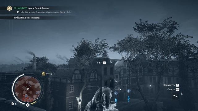 Assassins Creed Syndicate ПРОХОЖДЕНИЕ НА РУССКОМ 4K 16 Тауэр