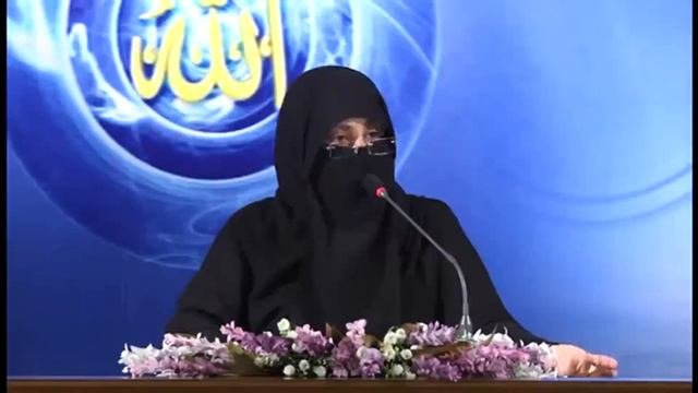5 S.Baqarah 189-233 Daura e Quran By Dr Zeba Waqar