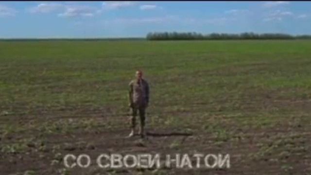 🎶👍⚡Русский блогер с Донбасса  переделал  популярную украинскую песню про войну «За терриконами»