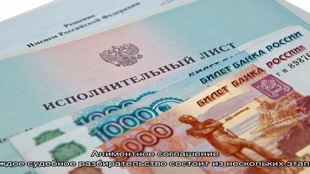 Если ребенку исполнилось 18 лет, а долг по алиментам остался