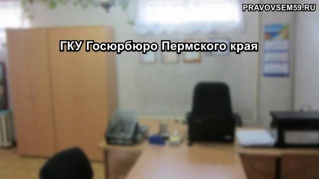 Страховые споры