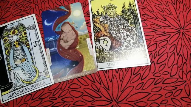 In Between Tarot. Обзор колоды, выпуск 1.mp4