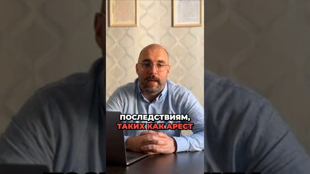 ОБНУЛИ все свои Долги!!!Законно