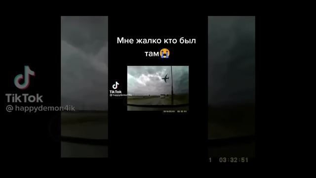 Вот почему я боюсь летать на самолёте