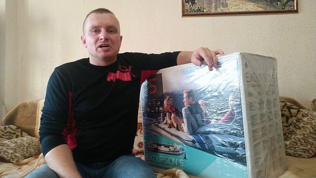 Что случилось с каналом на YouTub. Покупка лодки Intex Excursion 5