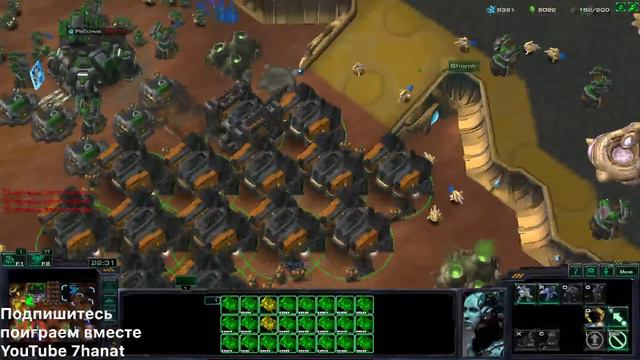 Age Of Empires 4 Dota 2 Overwatch 2 Аниме Игра Шахматы Спорт Киберспорт Новости Казахстан Қазақстан