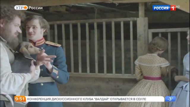Кузя - Фильм о Л. Толстом-1