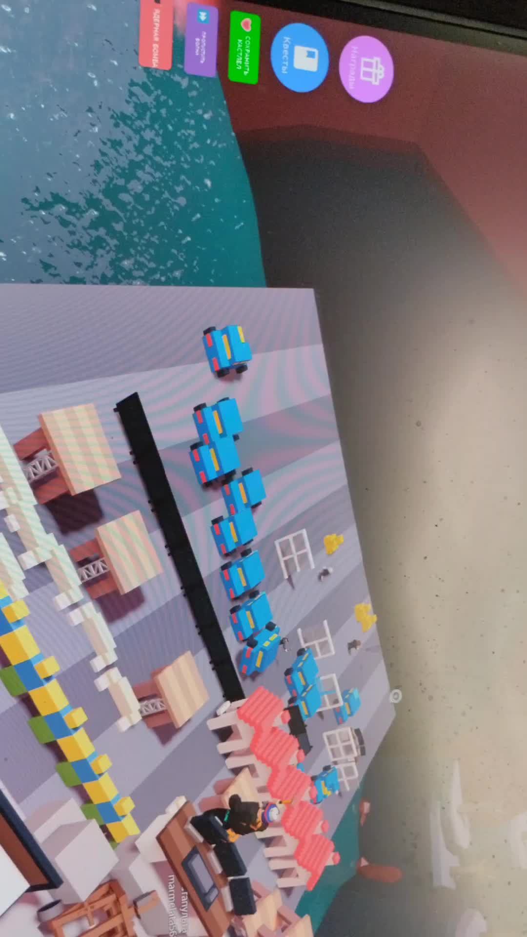 играем с Максом в слаймов