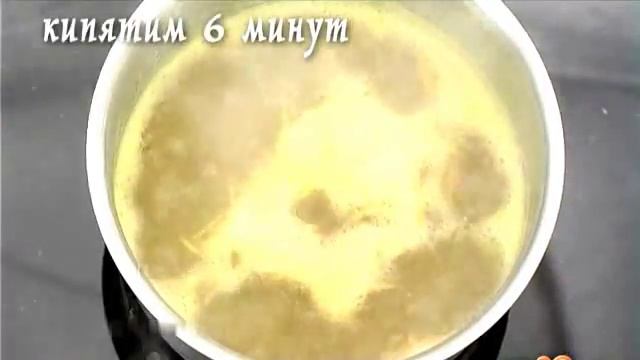 Апельсиновый суп с грейпфрутом
