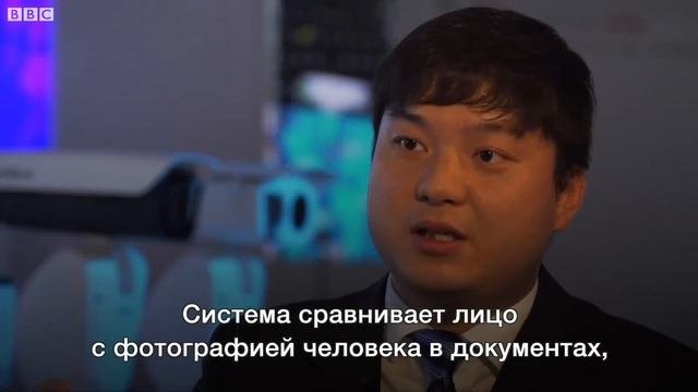 Эксперимент журналиста
