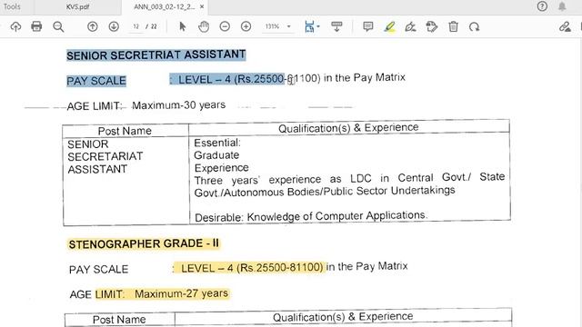 KVS NON TEACHING  PERMANENT POSTS RECRUITMENT COMPLETE DETAILS - QUALIFICATION, AGE, FEE, SALARY ET