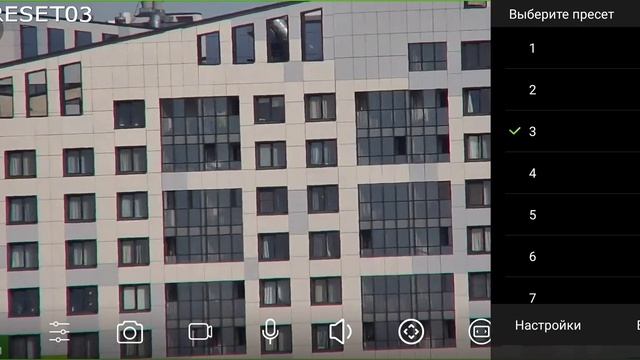 Tiandy TC-H324S 25XIEV3.0 Расстояние до здания 1 км