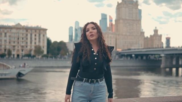 Амина Амирханова - Свет Official Video 2023