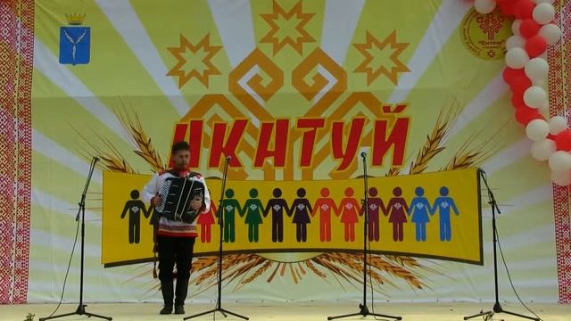 "Саратовский АКАТУЙ-2017" 29.07.17г. Павлов Кирилл