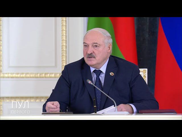 Какие вопросы Александр Лукашенко и Владимир Путин обсуждали 2 дня?