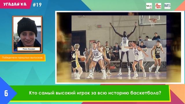 ЧЕГО больше всего БОИТСЯ ДЖОННИ ДЕПП?  Проверь себя  УГАДАЙКА