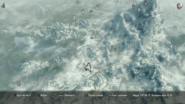 Skyrim LEGENDARY EDITION Прохождение часть 7
