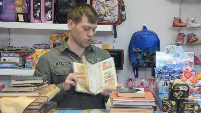 ПОКУПКА  для EBAY БАРАХОЛКА. Все в наших силах.