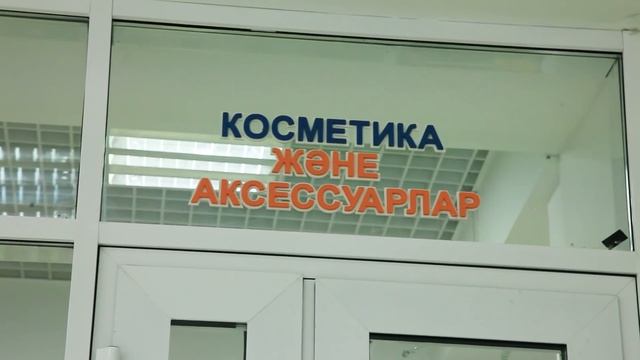 ЦОС "КЕРЕМЕТ" - ПРОЕКТ УСПЕШНОГО БУДУЩЕГО!