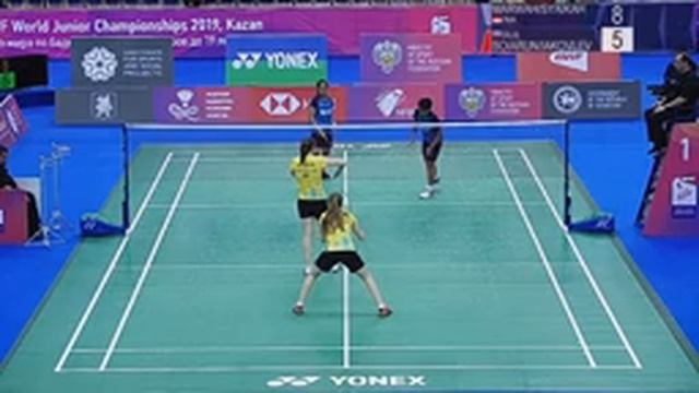 BWF World Junior Championships 2019 - Day4 18th Finals - Court 1