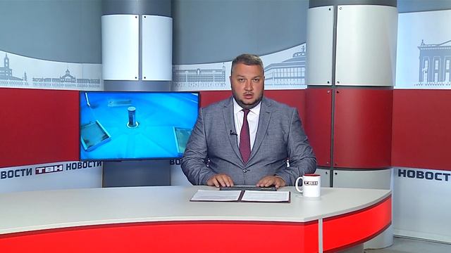 Новости ТВН от 20.06.24