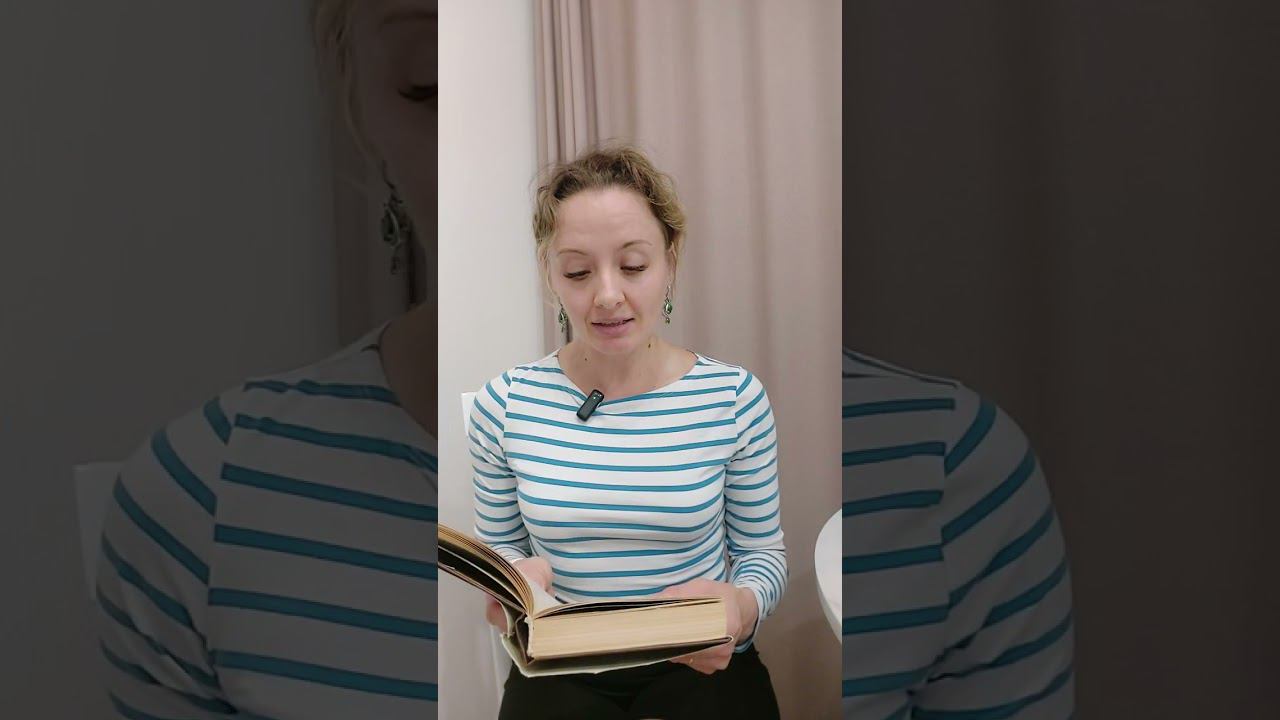 Йога чтения. Чогьям Трунгпа. Преодоление духовного материализма. Глава 3. Гуру