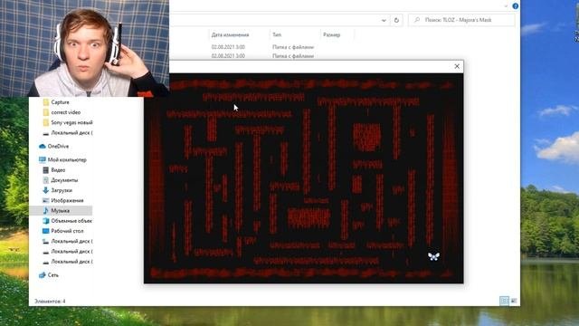 Играем в BEN.EXE REMASTERED: ПОЧЕМУ ОНА А  НЕ Я!?!??