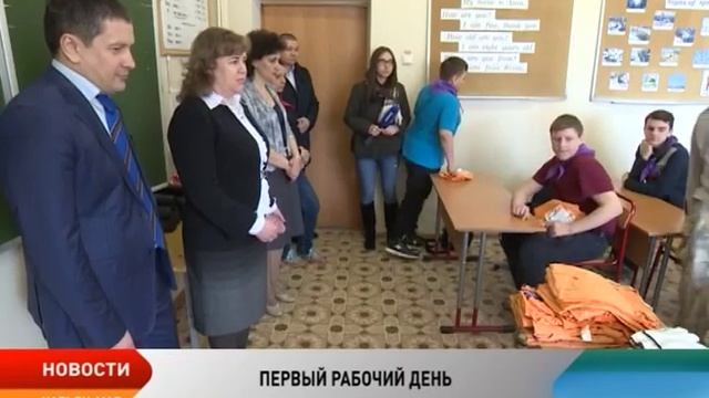 Впервые в НАО организован летний трудовой лагерь для подростков