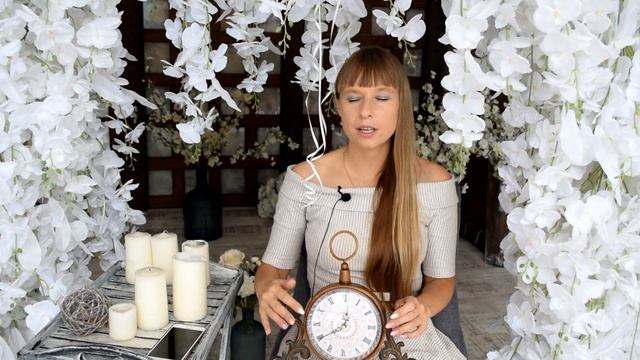 Практика Управления Временем. Тета Хилинг.