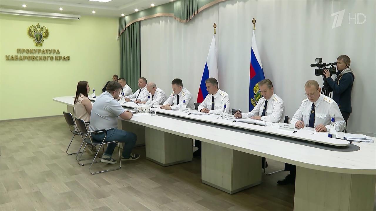 Генпрокурор лично проконтролирует решение проблемы обманутых дольщиков в Хабаровском крае