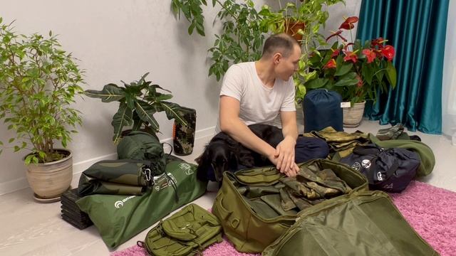 Как я собираюсь на охоту