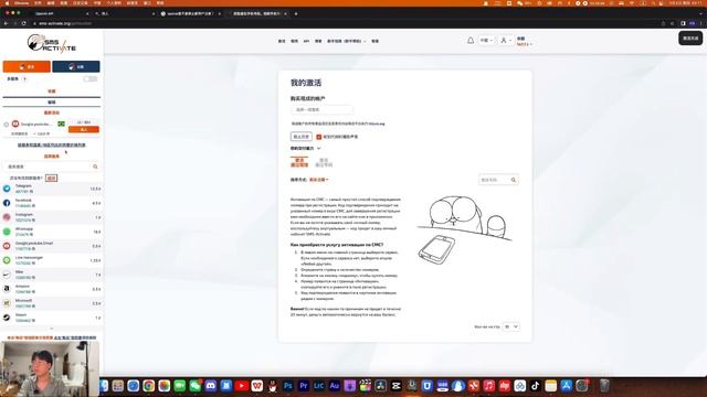 慌了!!Chat-GPT已经停止对新用户的注册了,这次真的慌了