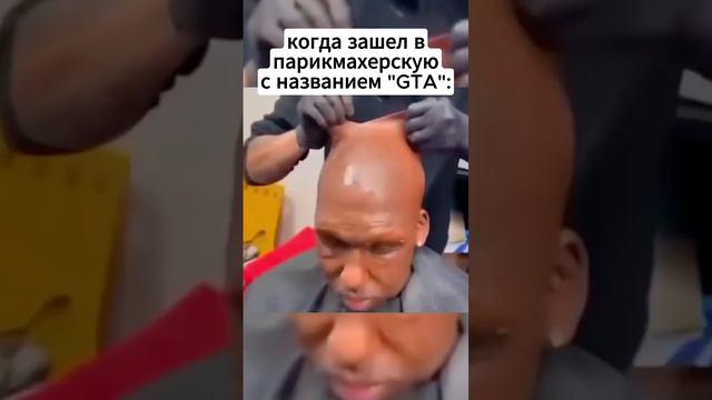 Быстро и недорого