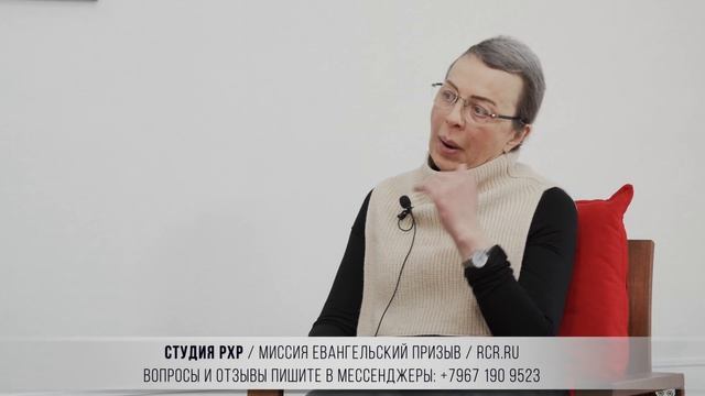 Говорила о спасении врачам и пациентам | свидетельство Маргарита Шишкова | Выбор (Студия РХР)