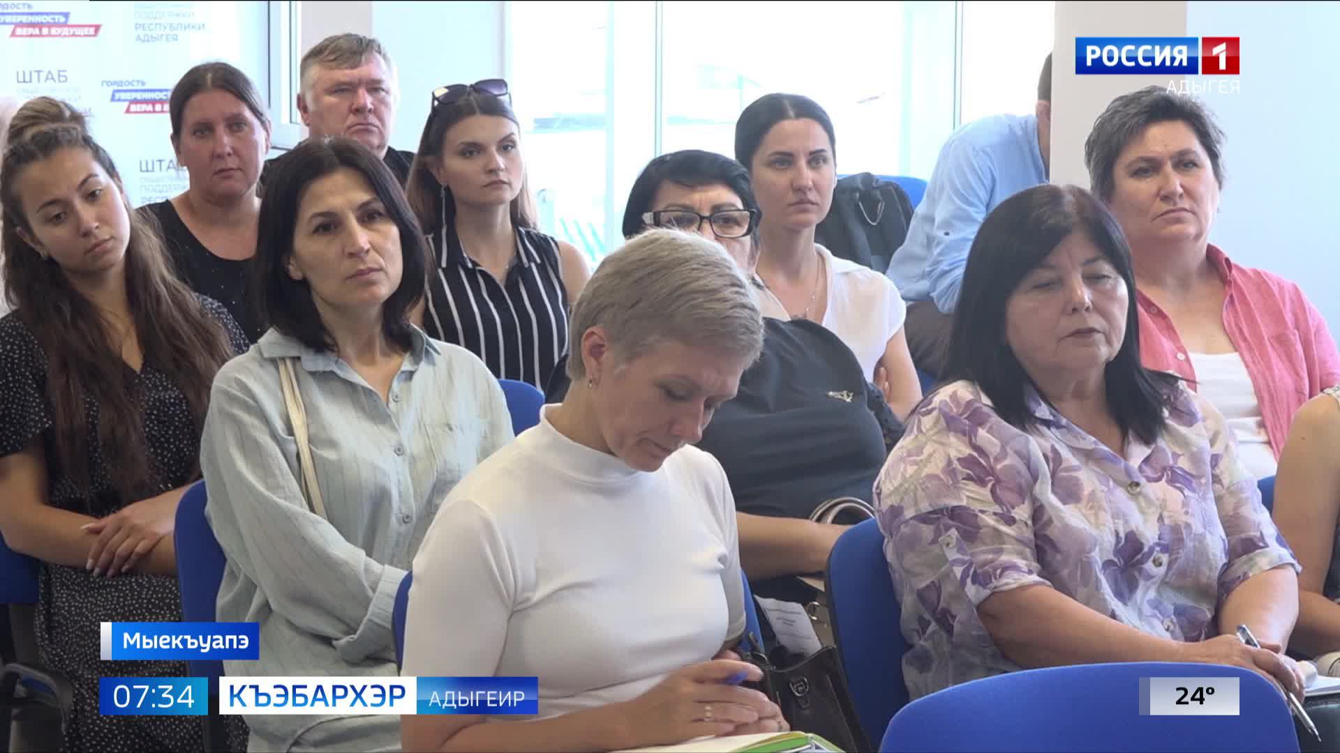 7.35 – Къэбархэр пчэдыжьым от 13.08.2024г.