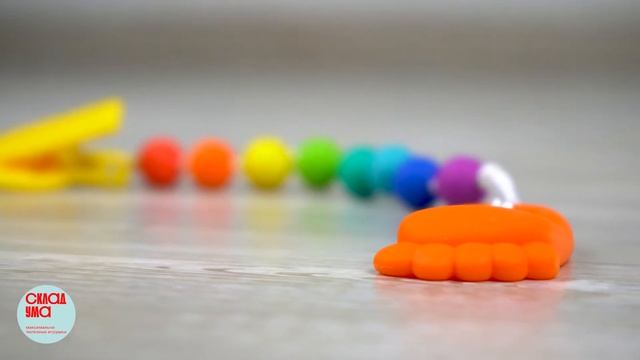 Грызунок на прищепке - Сладкая пяточка