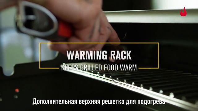 Газовый гриль Char Broil Platinum 3400S: топовый гриль по цене обычного