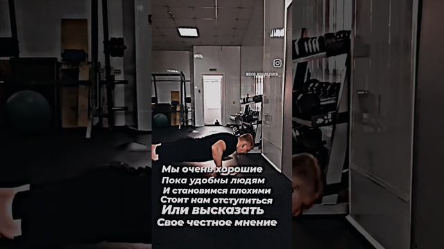МОТИВАЦИЯ.ОТЖИМАНИЯ#мотивациякдействию
