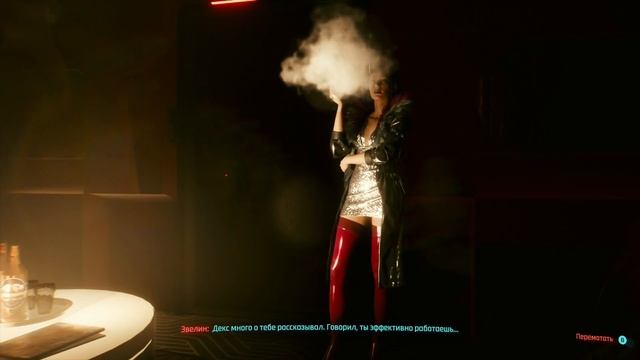 Cyberpunk 2077 │Часть 5│● Лиззис ● прохождение