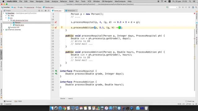 Выпуск 14. Lambda-выражения - пакет java.util.function.