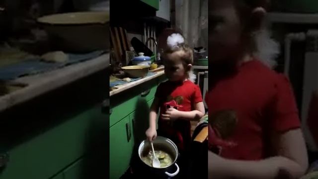 Первый Суп