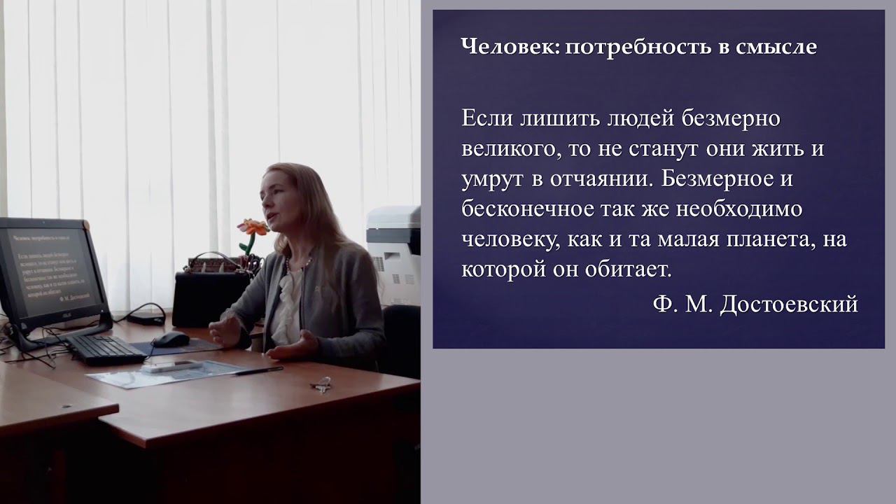 Религиозная тематика в современной журналистике